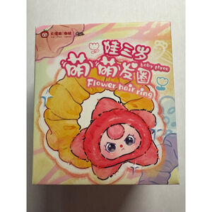 Baby Three Flower Hair Ring Blind Box Figurine - New In Box